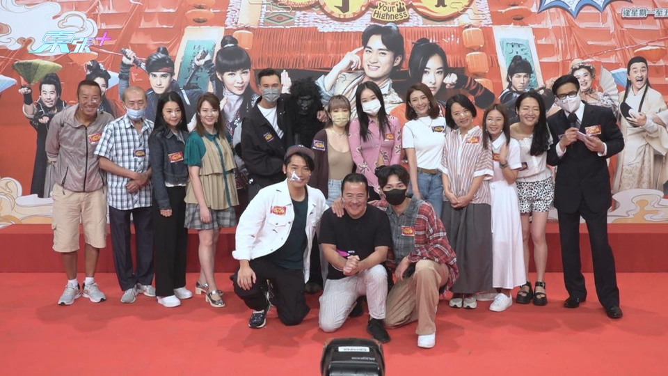 孖朱敏瀚反串扮女人 周嘉洛花心思打造澎湃上圍