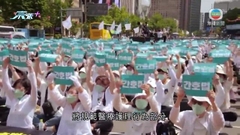 南韓數萬名護士罷工 不滿尹錫悅否決改善護士薪酬待遇議案