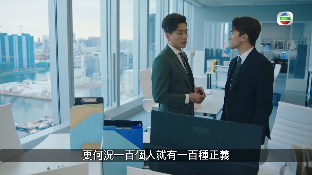 呢場爭論戲好正。