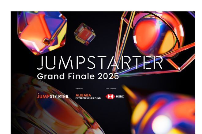 JUMPSTARTER 2025