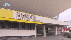 【MIRROR演唱會意外】重傷舞蹈員李啟言將接受新醫療方案