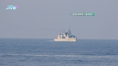 美加軍艦聯合通過台海 中方稱解放軍全時待戰堅決捍衛國家主權