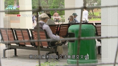 綜援及公共福利金額或上調3.4% 如獲通過明年2月起生效