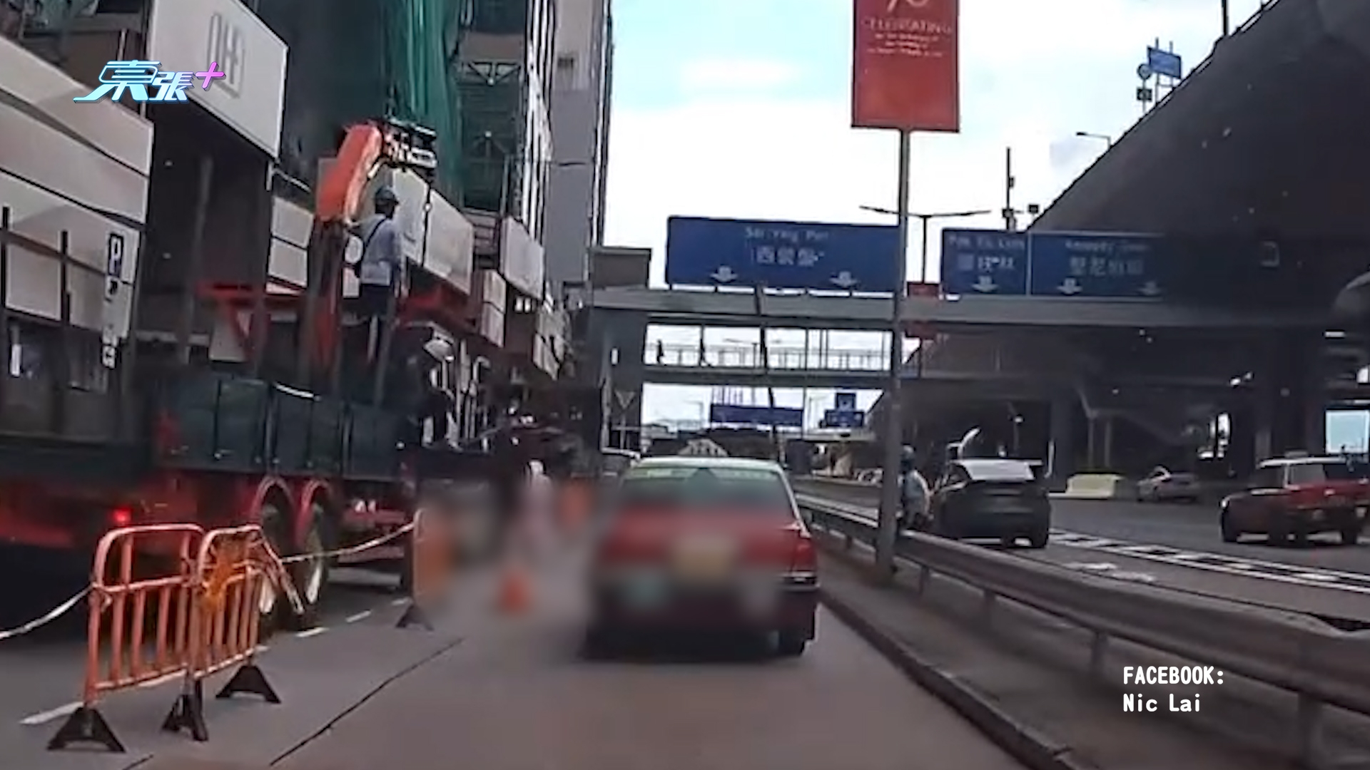 車Cam直擊｜干諾道西棚架「天降竹支」的士慘中招　好彩無插穿玻璃