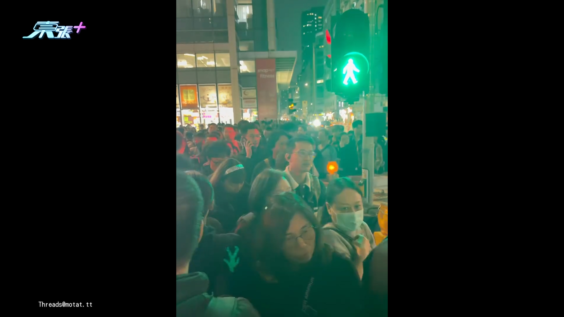 《東張+》日前發現，網上近日流傳多段影片，顯示新蒲崗彩虹道近大有街、啟鑽苑對出，在晚上繁忙時段出現人潮擠塞。
