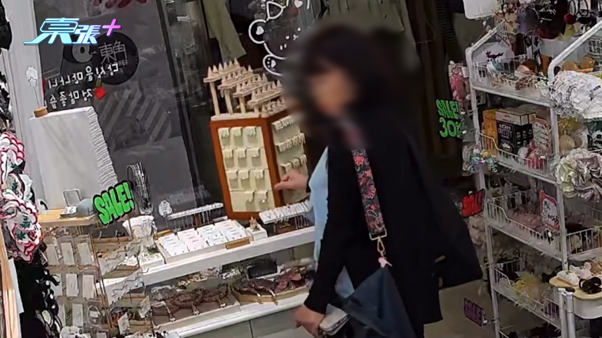 東張西望報料｜時裝店CCTV拍下「冬菇頭阿姨」疑偷貨　店主怒轟：佢漏咗個良心