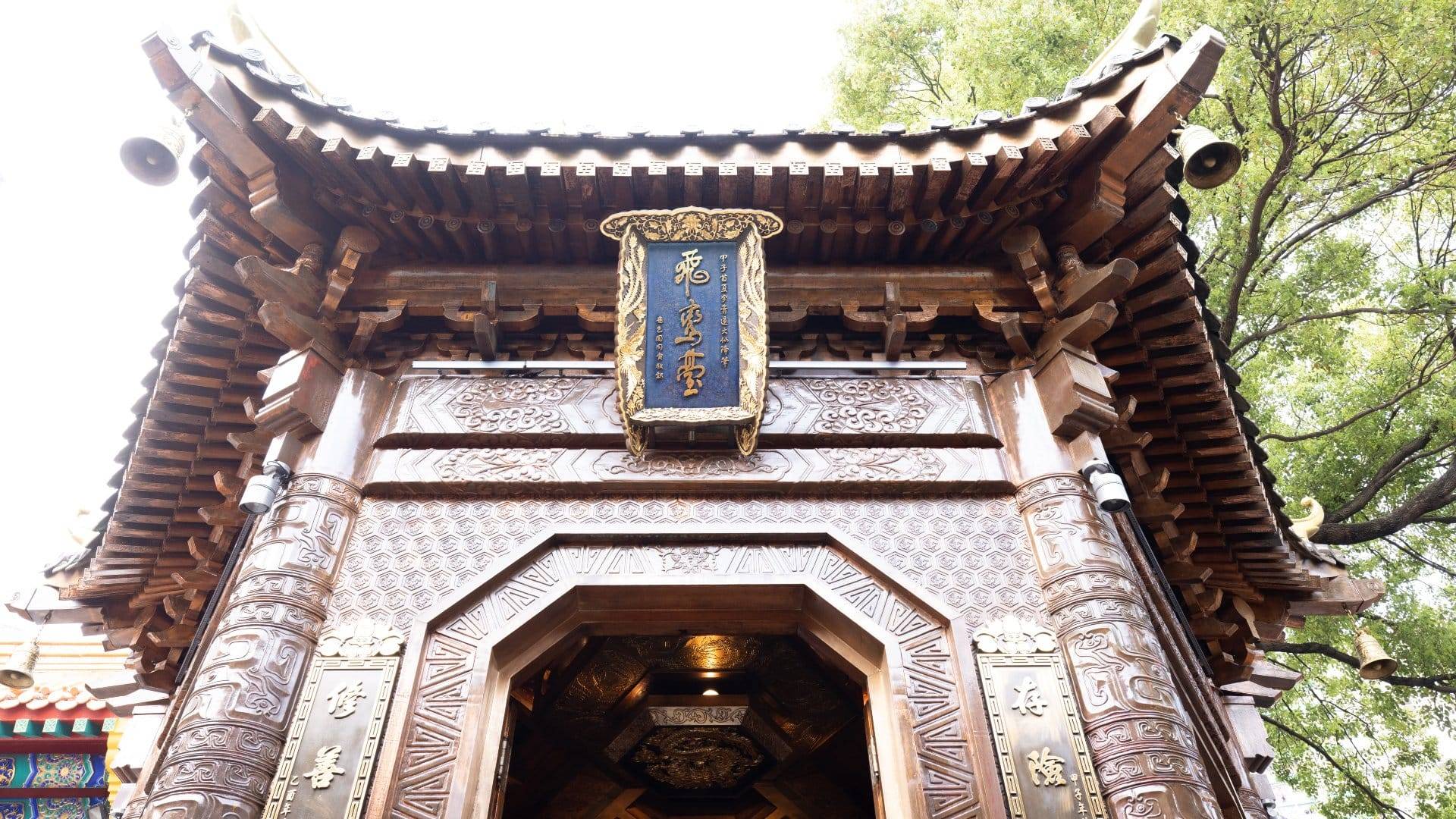 黄大仙祠。(嗇色園圖片)