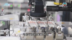 據報美國游說荷蘭禁向華出售晶片設備 分析指或逼使中方自行研發