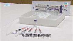 疫苗通行證適用年齡擬降至5歲 政府稱無手機可用紙本針卡代替