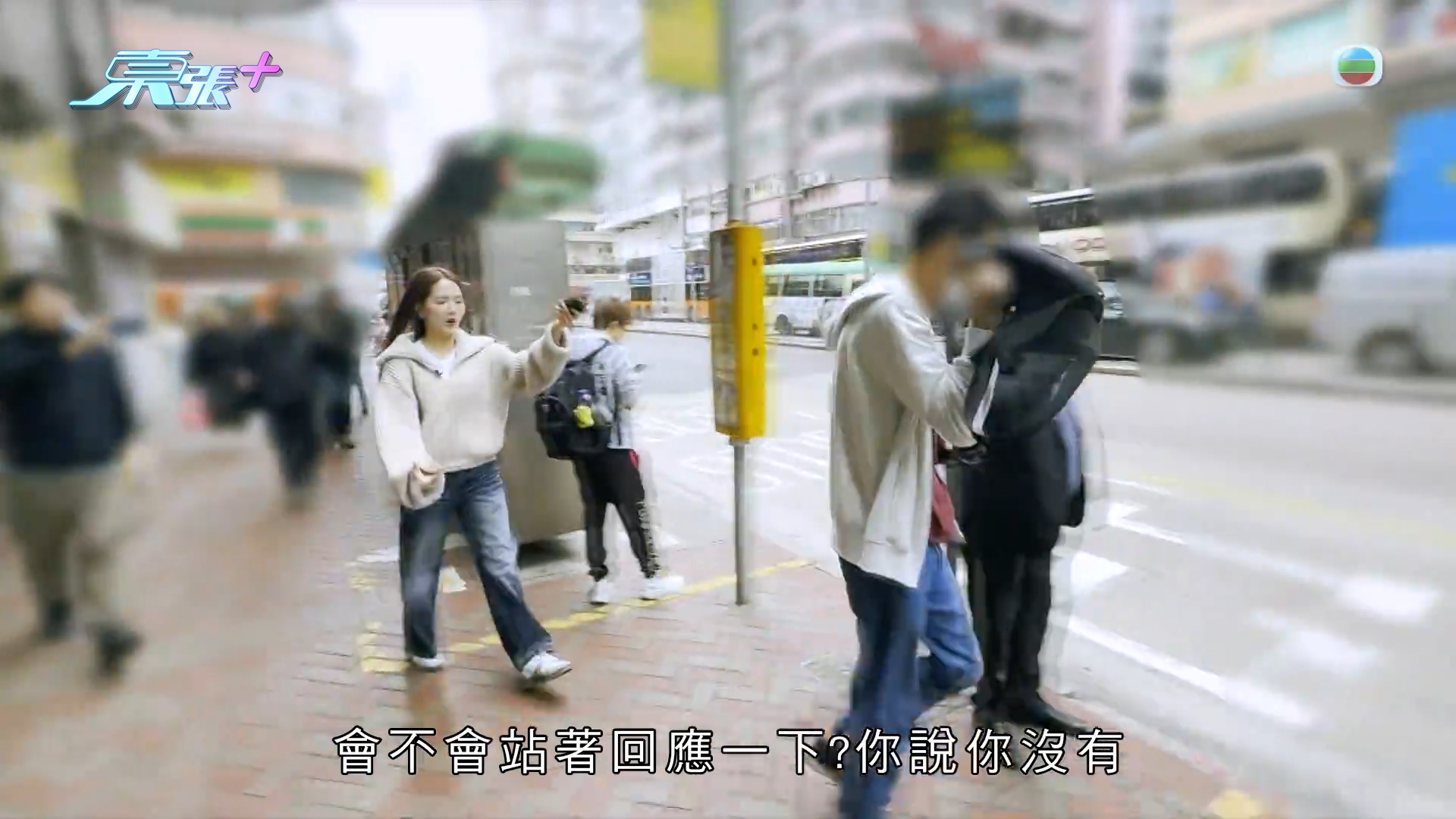 東張獨家踢爆｜梁敏巧Maggie親述「追40分鐘」獸父心路歷程　錄音感謝網民支持！