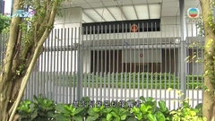 李家超泰國曼谷返港後確診 於禮賓府接受居家隔離