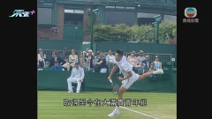 溫網青年組：黃澤林晉男單八強