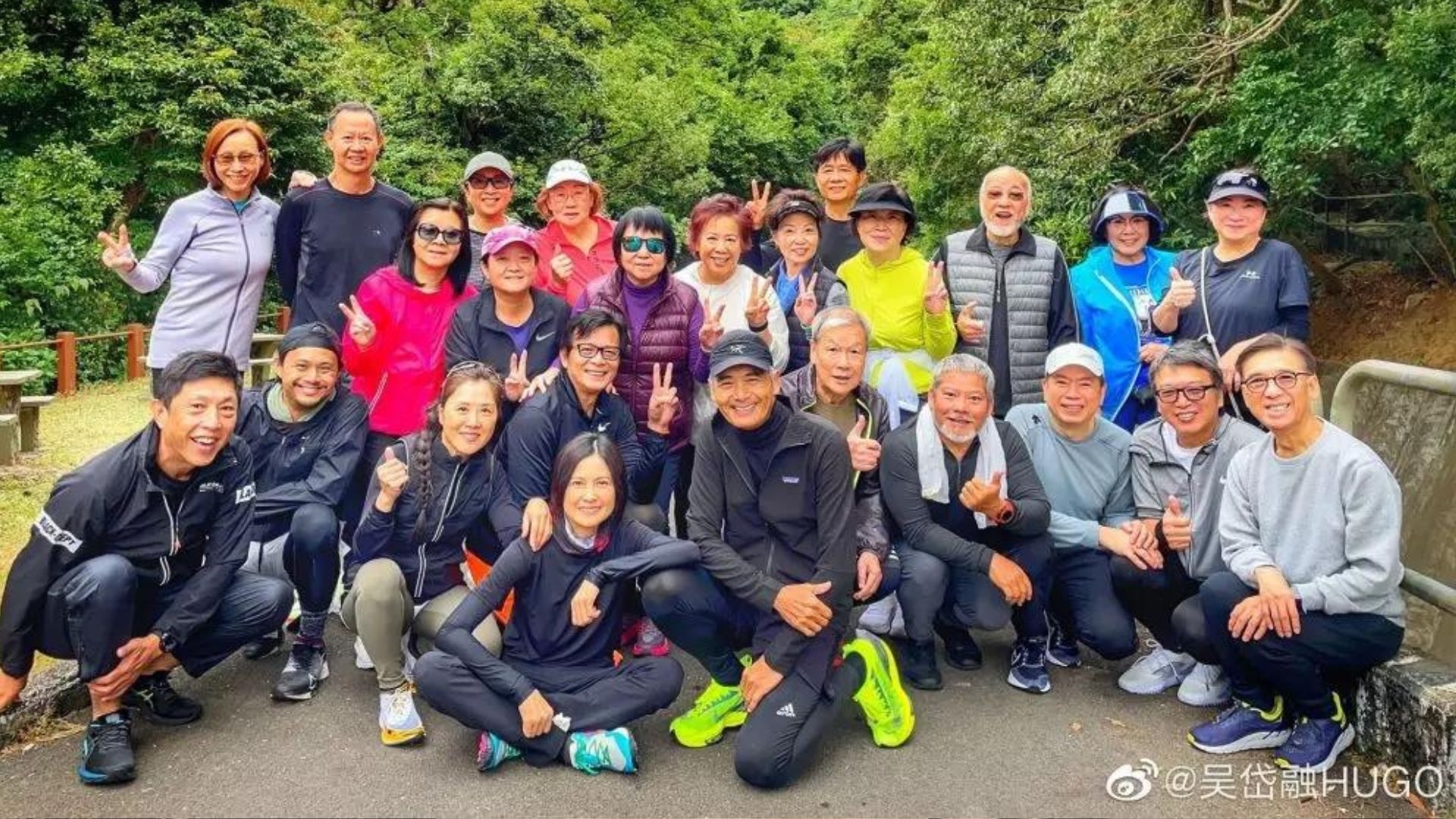 邵美琪近年加入發哥周潤發養身行山團。
