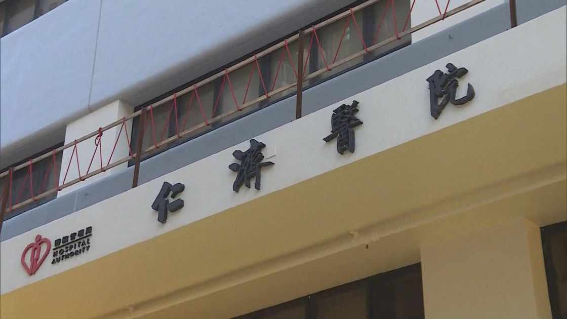 珍惜生命｜珀麗灣16歲少女墮樓父親報警　惜送院後不治