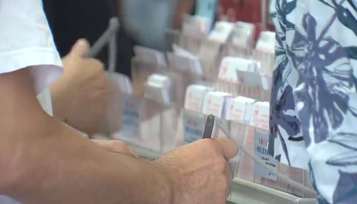 平安夜六合彩｜今晚攪珠頭獎達4200萬！