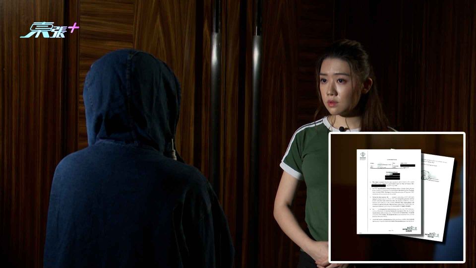 東張西望丨袪斑療程留疤罹患創傷後壓力症 律師半途拒跟進令事主遭雙重傷害（下集）