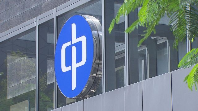 中電稱有騙徒假扮職員行騙　包括上門訛稱需入屋檢查電表設備