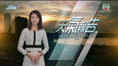 10月10日 天氣報告