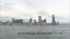 各區氣溫明顯下降 料晚間最低約15度