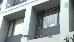 【MIRROR演唱會意外】警方控告總承辦商藝能工程三名職員串謀詐騙