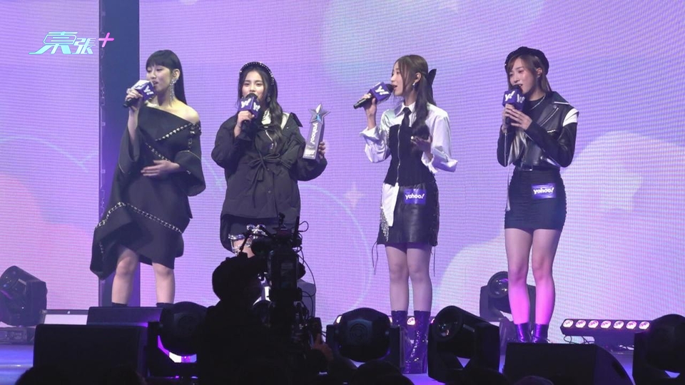 (國語)After Class 首度以團體姿態獲獎 姚焯菲感覺意義非凡