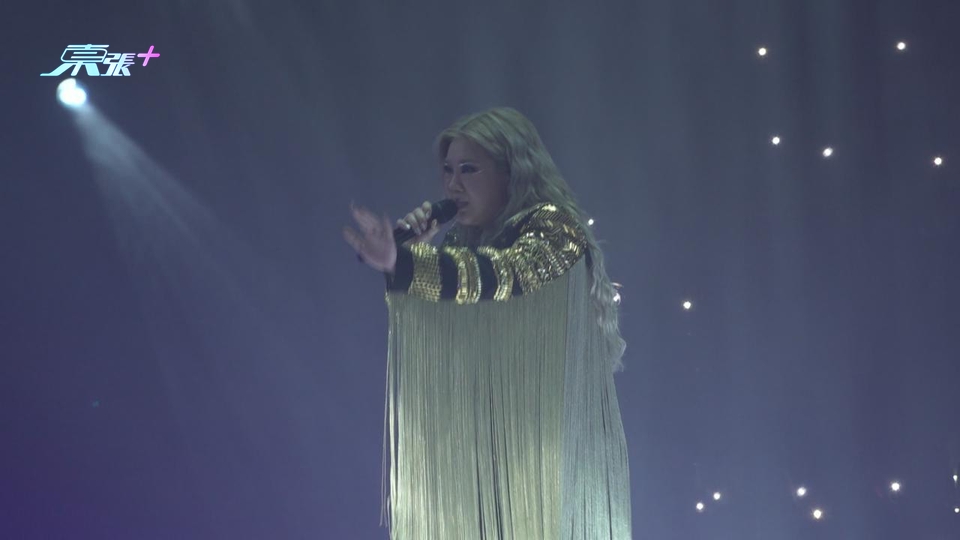 (國語)鄭欣宜再踏紅館開個唱 勁歌熱舞掀起高潮