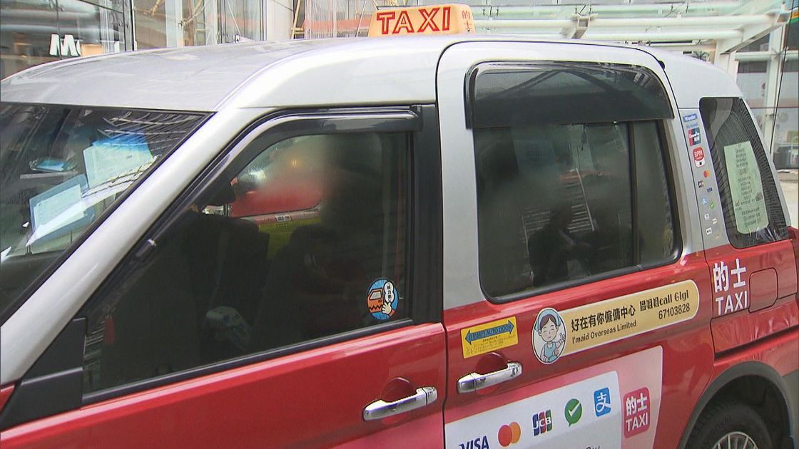 的士罷駛｜交諮會與業界會面，黃羽庭再澄清「罷駛行動從未落實」。