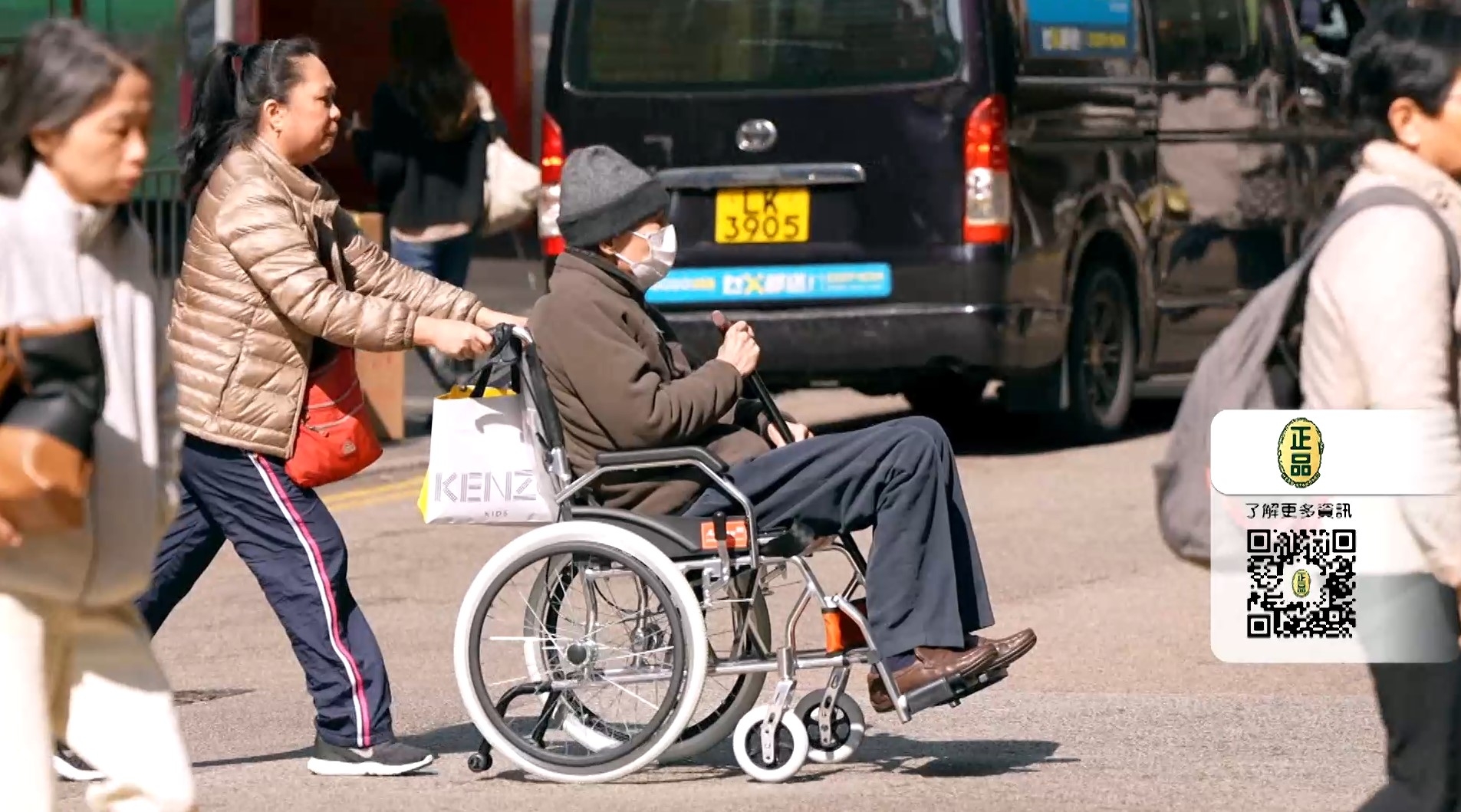 年紀大，關節退化，好影響日常生活