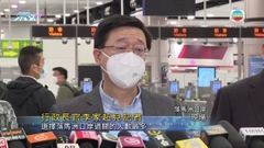 [現場]特首︰年廿九預約過關最受歡迎仍有餘額 將與內地檢討過關安排