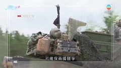 中國拒絕美方提出中美防長會面要求 指美方知道兩軍難對話原因