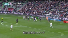 荷甲：格羅寧根 4-2 燕豪芬