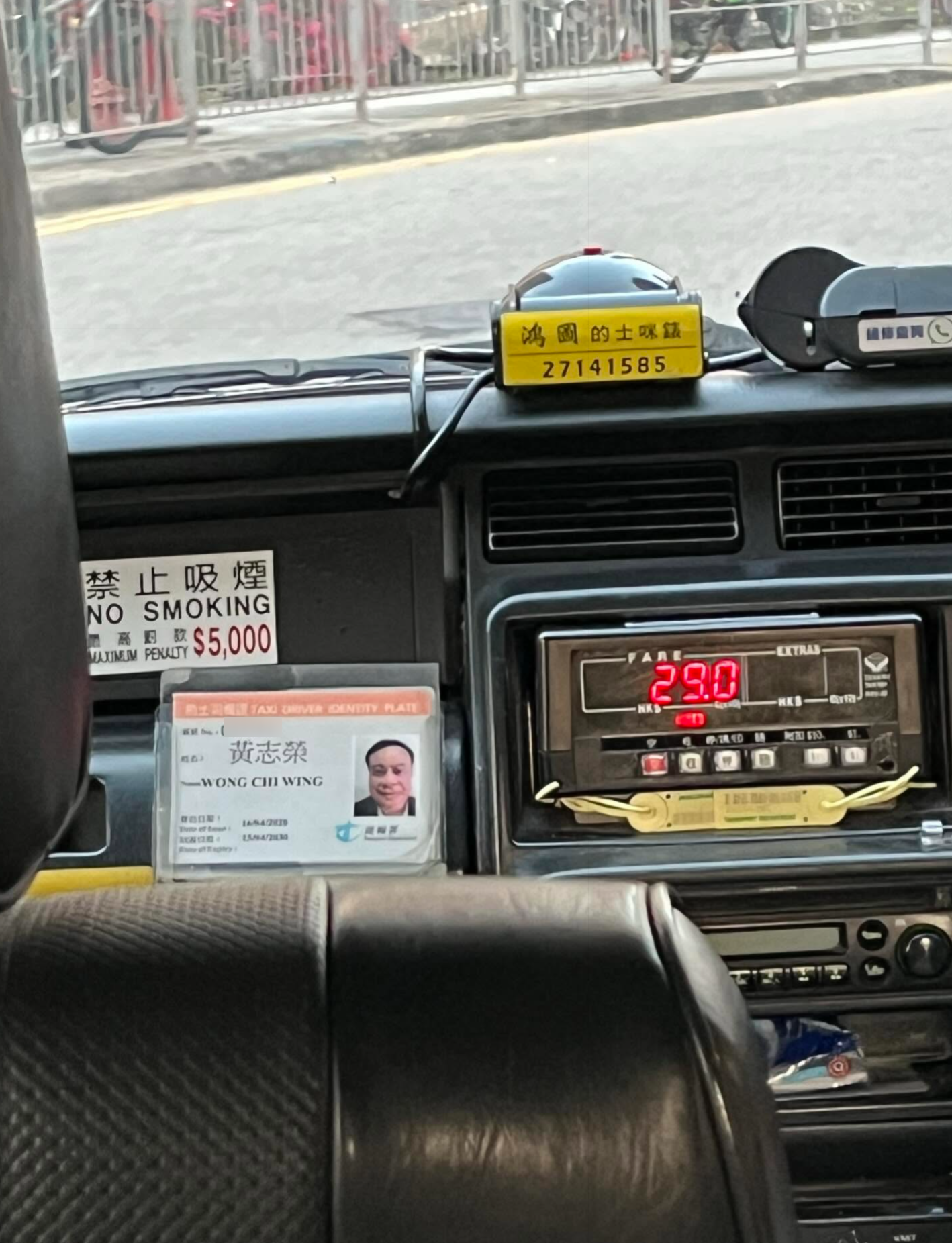 東張西望報料｜《愛回家》食屎陳先生被「野生捕獲」(Threads@_.cc_6.24)