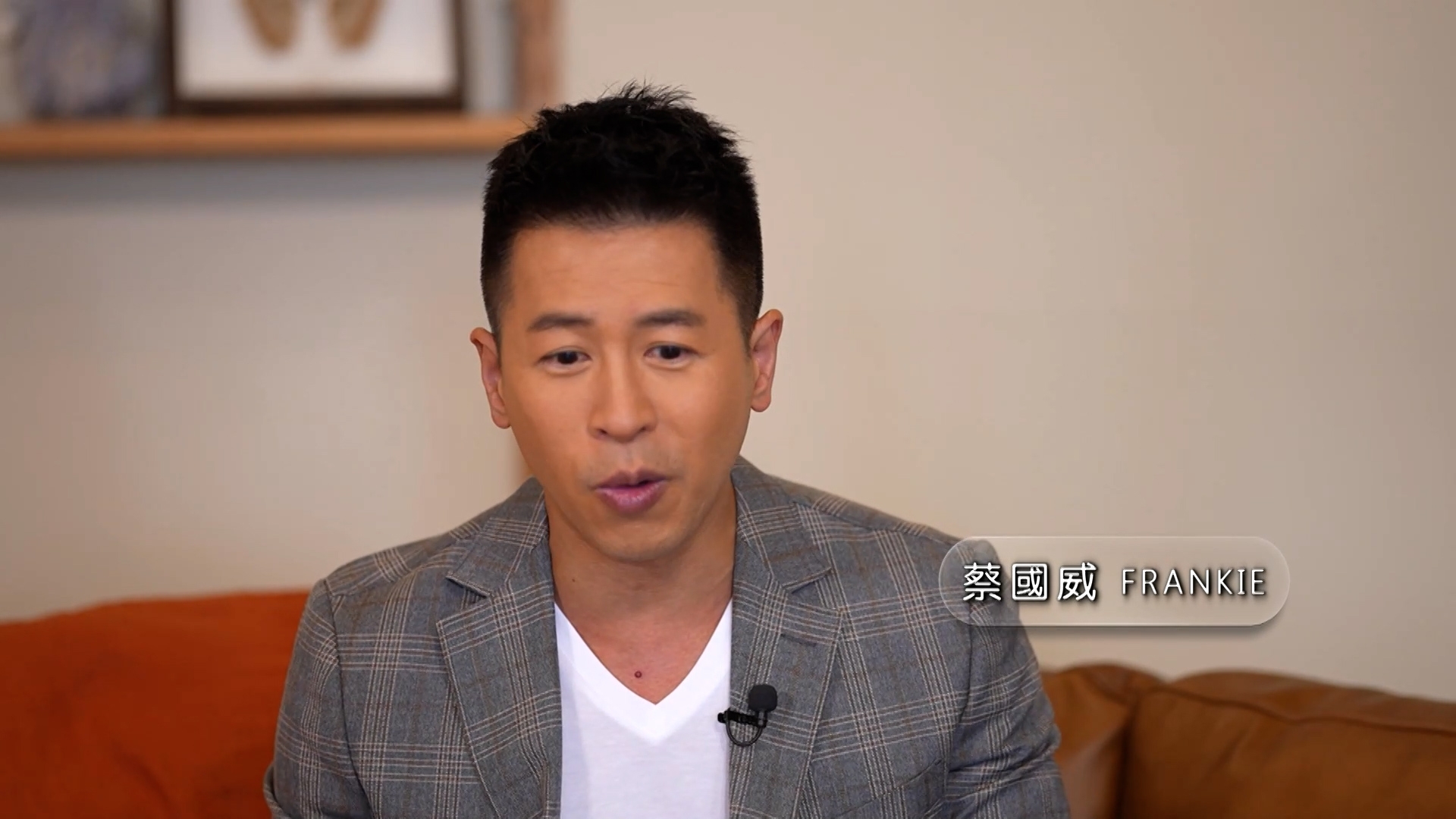 其實現代不少人有關節痛問題，主持李旻芳指，說，人稱「六合彩之子」的蔡國威人到中年，關節筋腱都開始「唔聽話」！