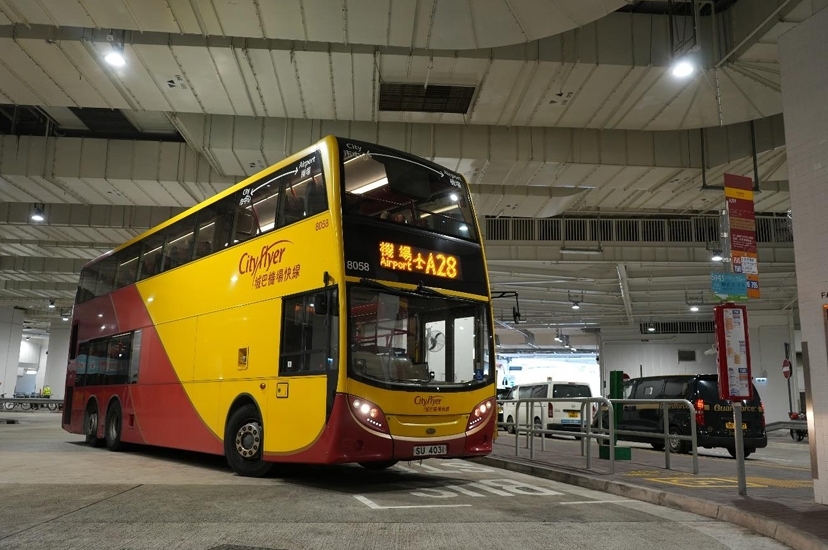 城巴12·18起增設A28巴士線往返將軍澳及機場- 香港- 大公文匯網