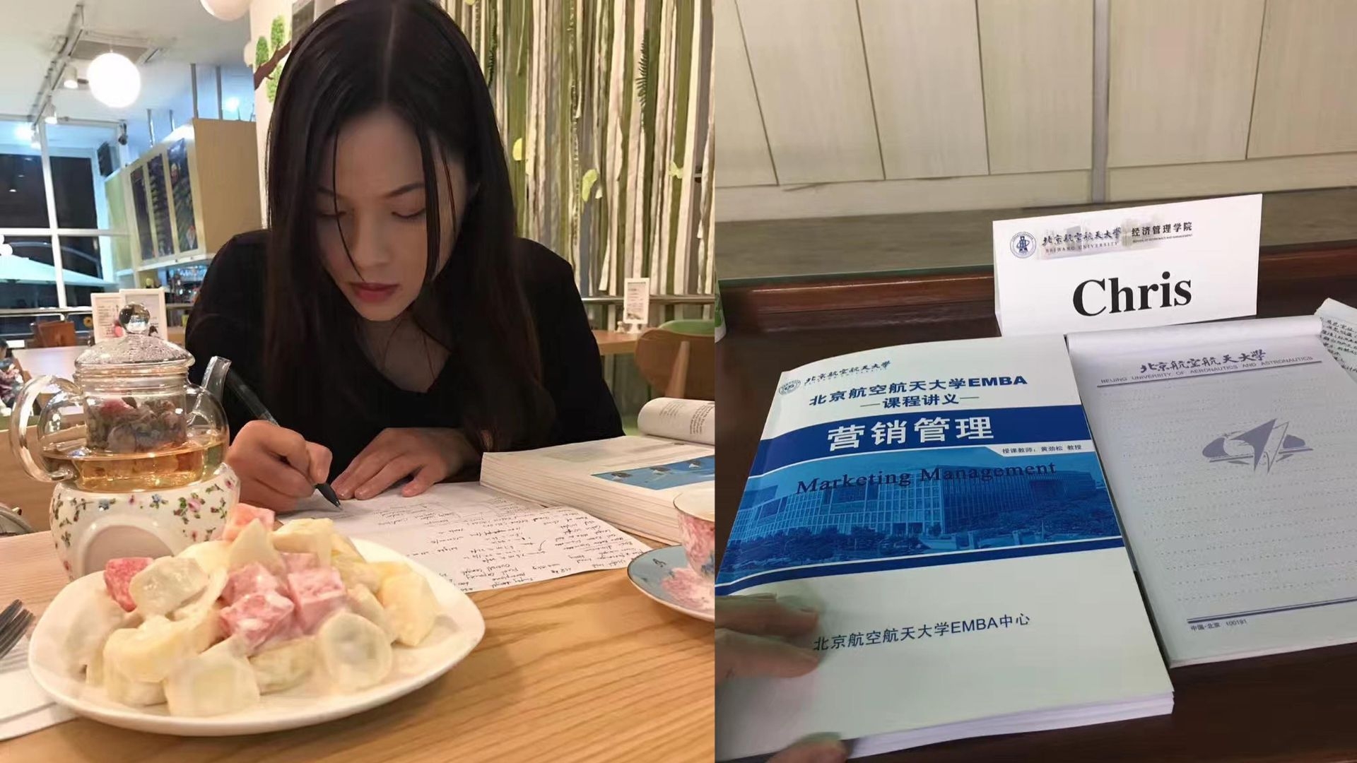 李龍基女友近日仲報讀北京航空航天大學EMBA課程。