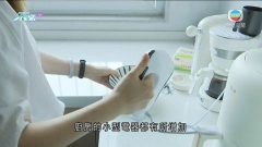 疫情下北京民眾多留家吃飯 帶動小型廚房電器銷量上升