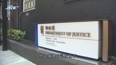 林定國稱明年第三季展開「法治教育領袖培訓計劃」 推廣法治訊息