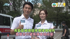 馮盈盈被譚俊彥爆擇偶條件 首度合作望有機會拍綜藝