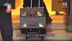 黎智英聘英國御用大律師抗辯 終院押後裁決律政司上訴申請