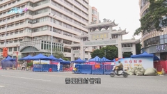 廣州多區解除臨時管控市面人流增加 低風險地區恢復堂食