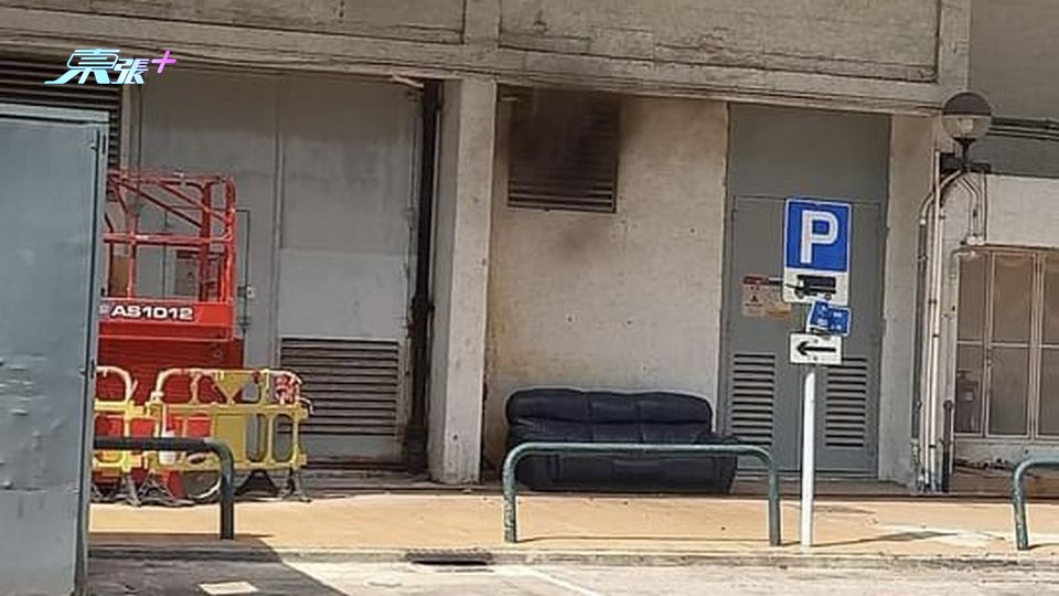 有相｜將軍澳寶勤樓電錶房發生火警 中電：所有受影響用戶已全面恢復供電