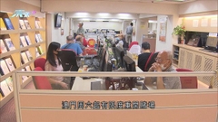 港股再受壓 友邦遭大摩調低目標價後股價跌4%