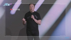 據報Tesla行政總裁馬斯克本周將訪內地 視察上海生產廠房