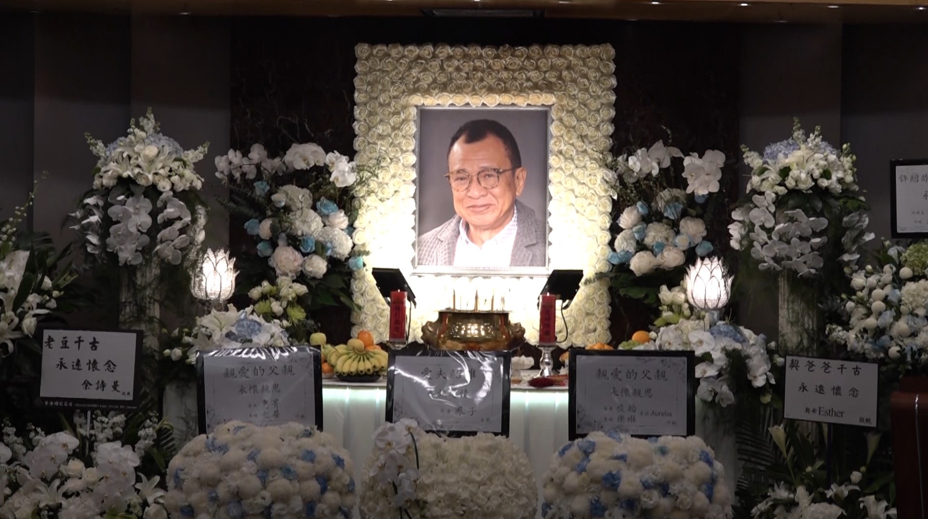 東張西望｜許紹雄Benz哥設靈舉殯　圈中人士齊現身送別