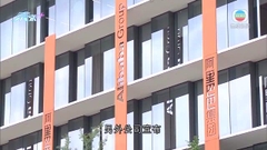 阿里巴巴第三季盈轉虧 不按計劃年底轉為在港聯交所雙重主要上市