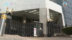 鄭雁雄稱中央及時調整港澳工作領導體制 屬關鍵一招