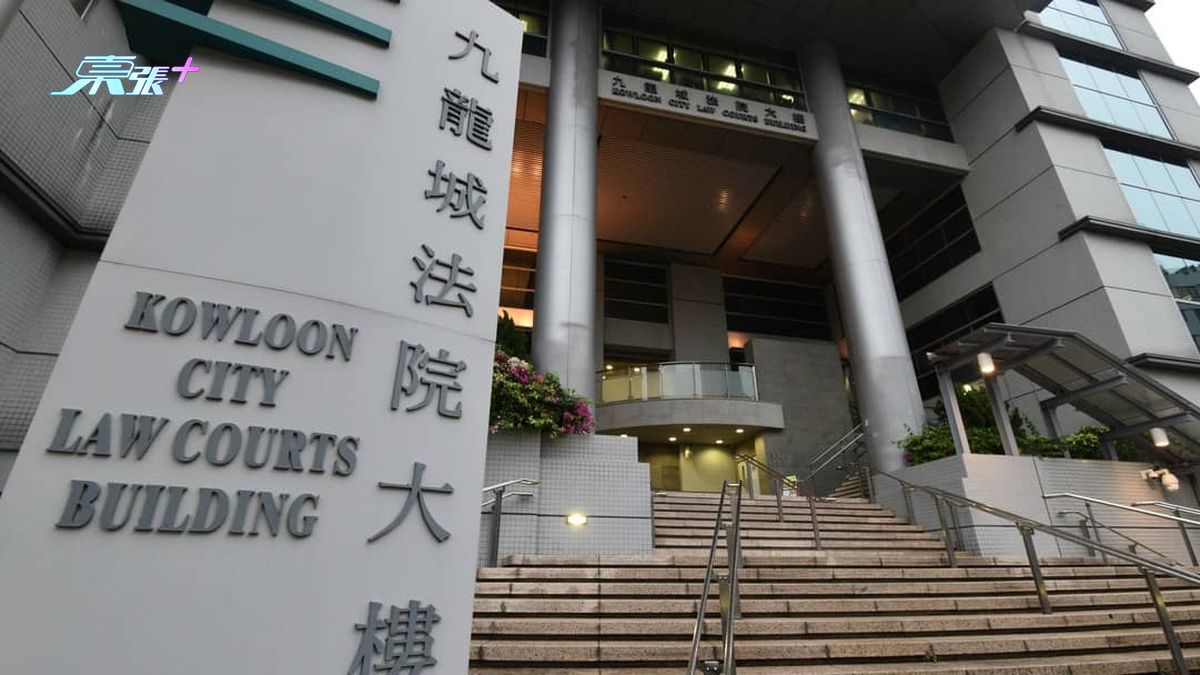 公主道毒品车｜40岁男司机被控袭警、贩毒等7罪 留院缺席提讯  押后8.30再讯 