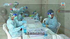 泰國錄首宗BA.2.75變異株感染病例 單日新增逾2600宗確診
