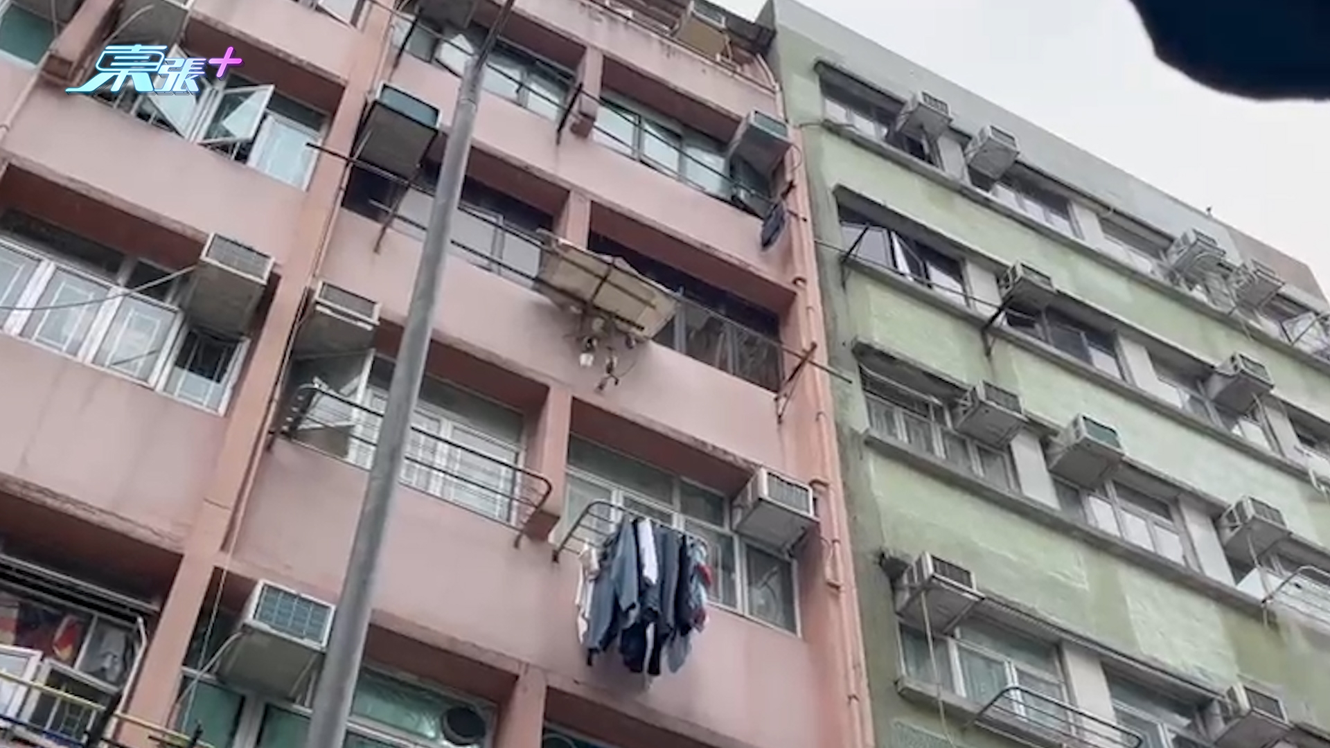 東張西望報料｜大埔富善街有單位氣體爆炸　震碎玻璃窗有鋁窗「跌落街」