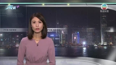 六合彩結果：頭獎無人中 二獎兩注中每注派逾102萬